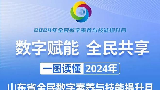 五大联赛法国球员射手榜：姆巴佩30球居首，格列兹曼18球次席